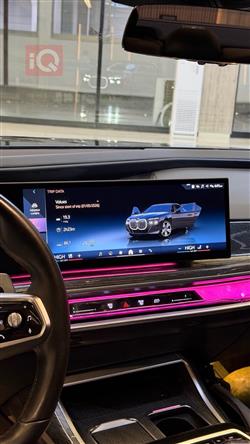 بي ام دبليو الفئة 7